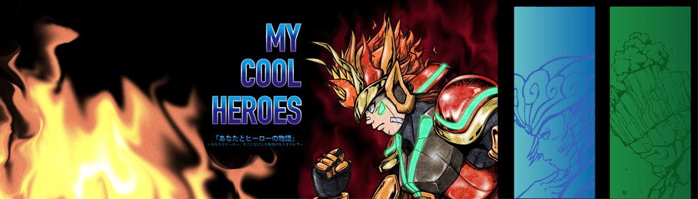 My Cool HEROES / MCH