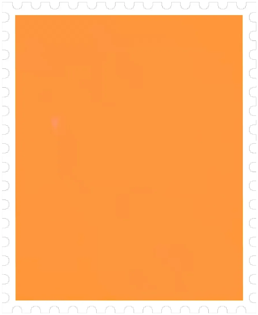 Stamps - ONGNOOqc77