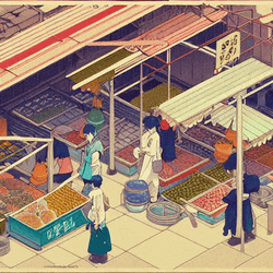 SCENES I: The Mystery of Minamata