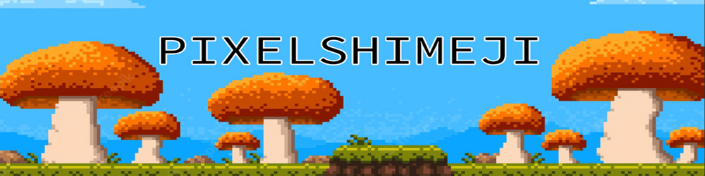 PixelShimeji