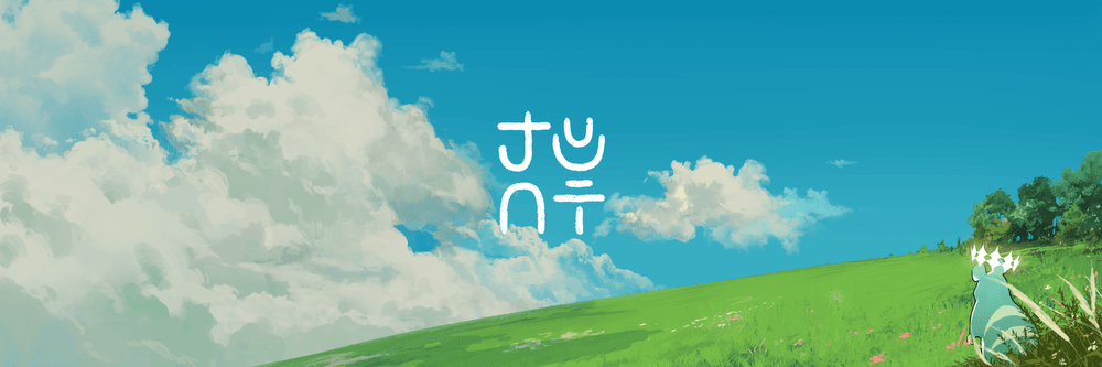 PATCH Quest by JUUNI