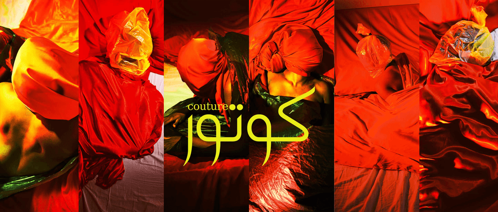 Couture The Red Series by Waleed Shah