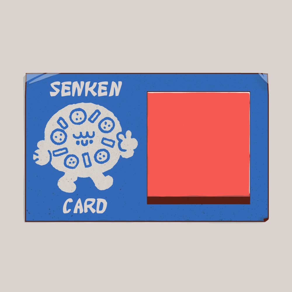 Senken Card 1875/2500