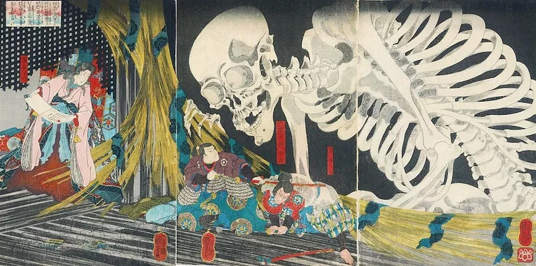 Skulls Era (SERA)