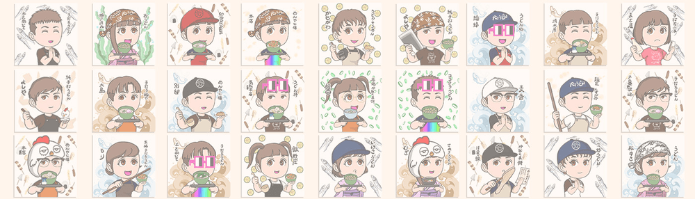 SanuQN!