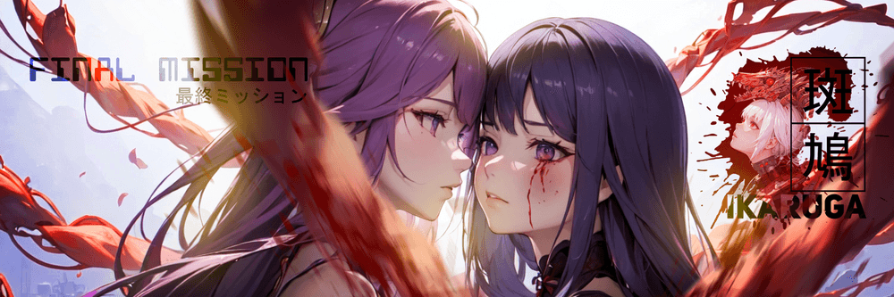 IKARUGA Final Mission