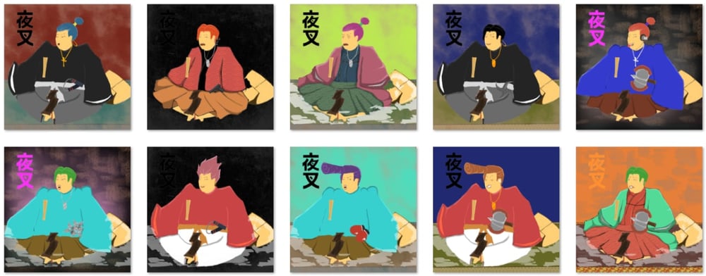 YaShogun