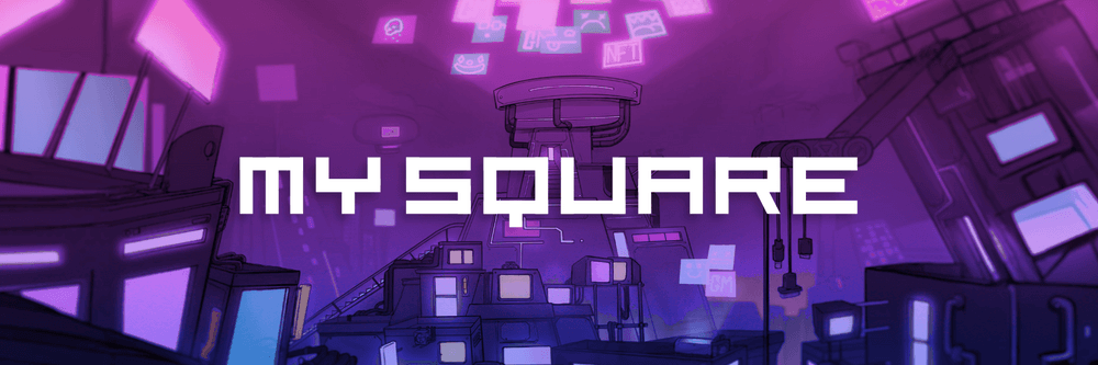 My Square : Access Pass