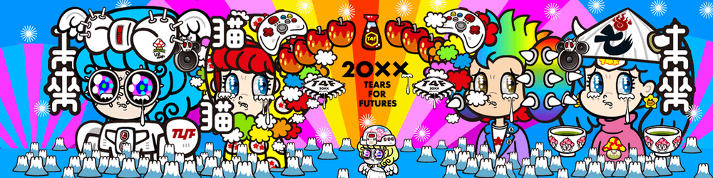 TEARS FOR FUTURES