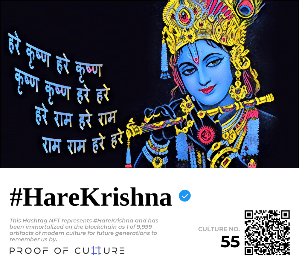 #HareKrishna