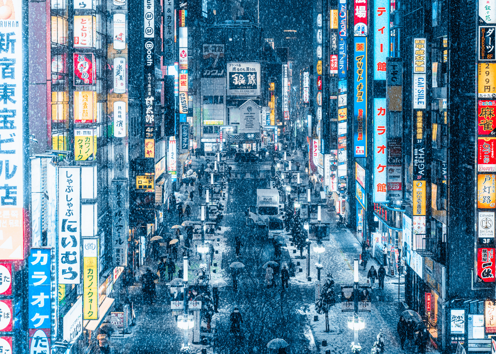 TOKYO 365