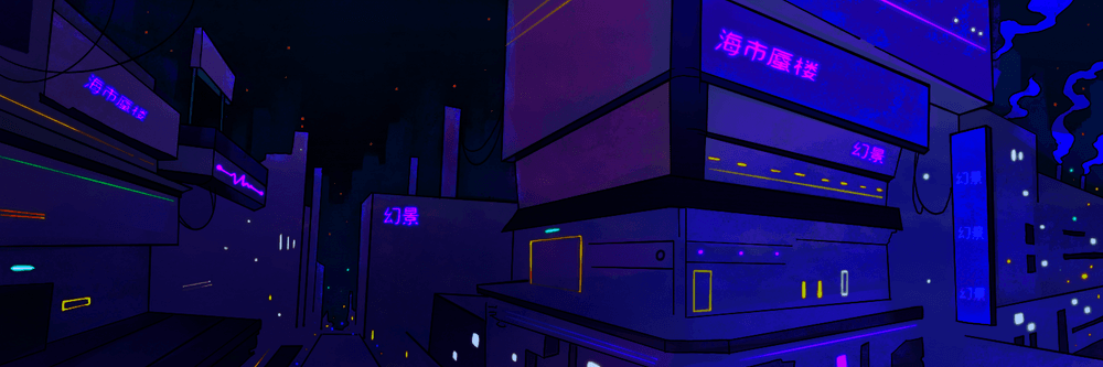 Mirage City Official