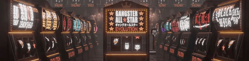 Gold Saucer Auction
