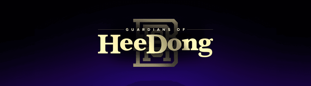 GUARDIANS OF HEEDONG