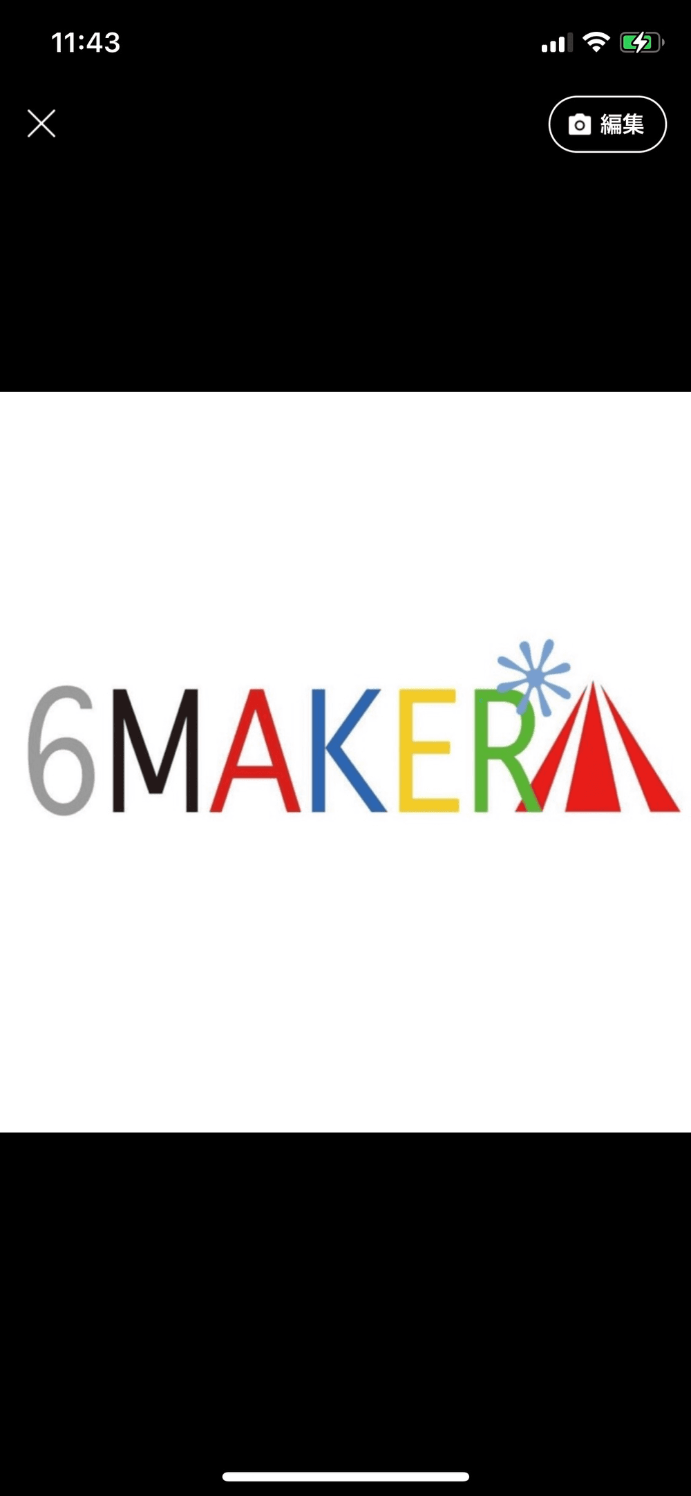 6maker body collections #001-348