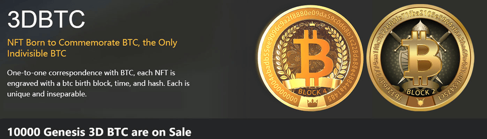 3DBTC