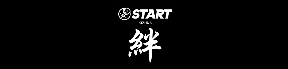 KIZUNA by STARTJPN- No utilities