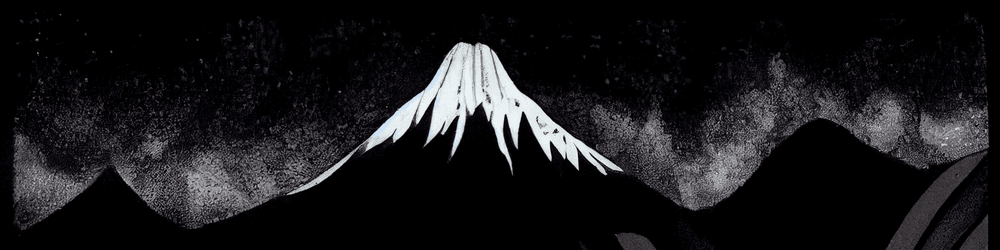Obake Flower by Warwick