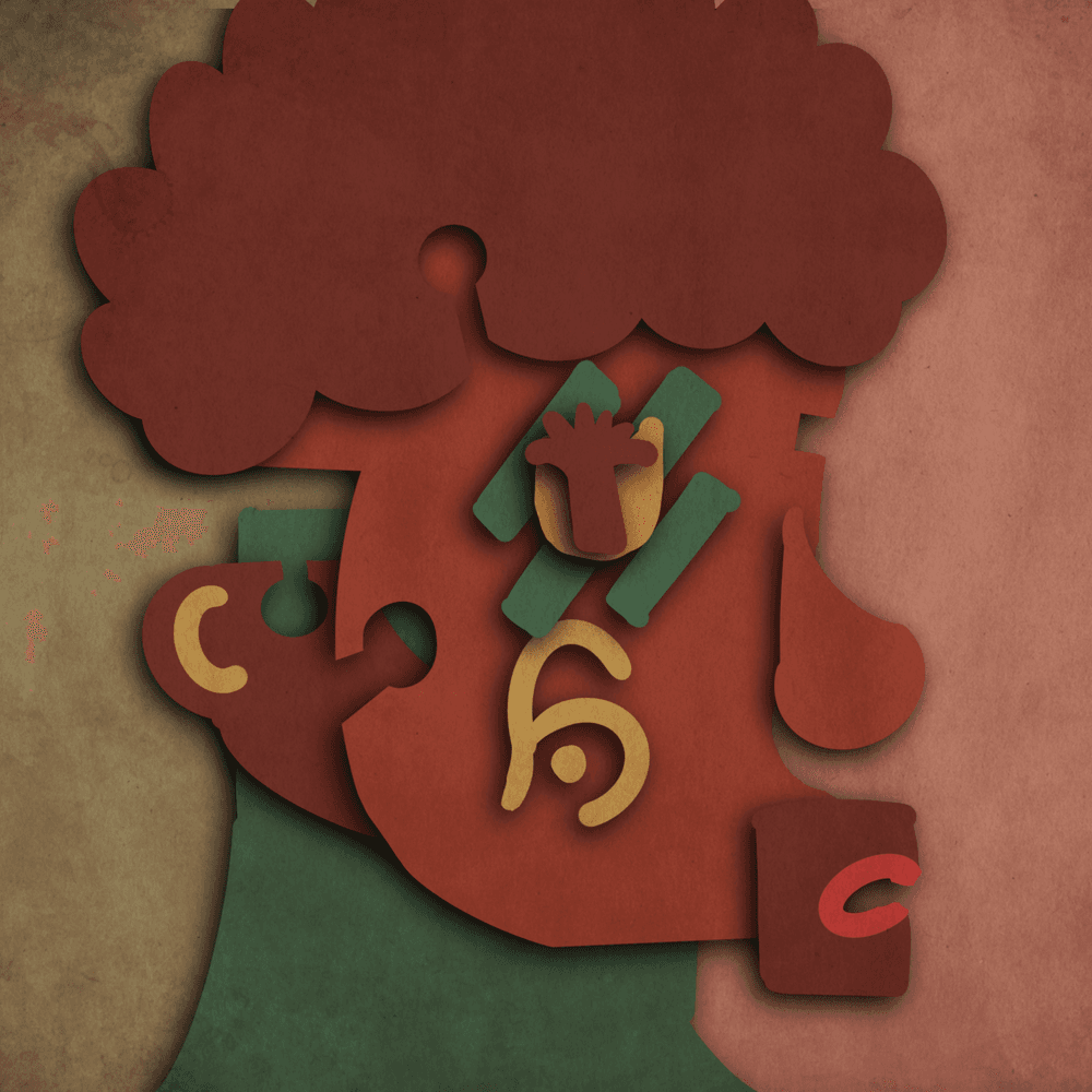 Puzzle People Genesis