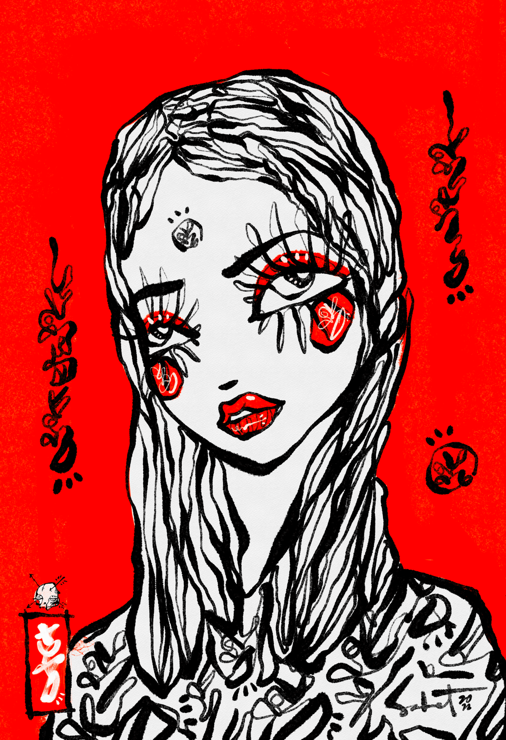 INK AND FLOW BY SABET
