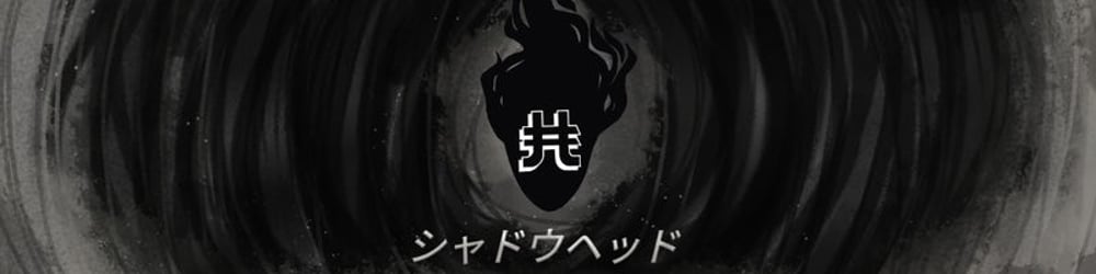 Demon degen