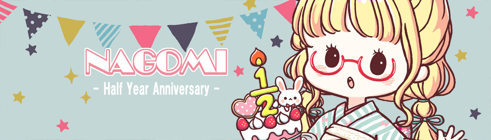 NAGOMI Happy Birthday
