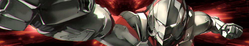 Ultraman-NFT