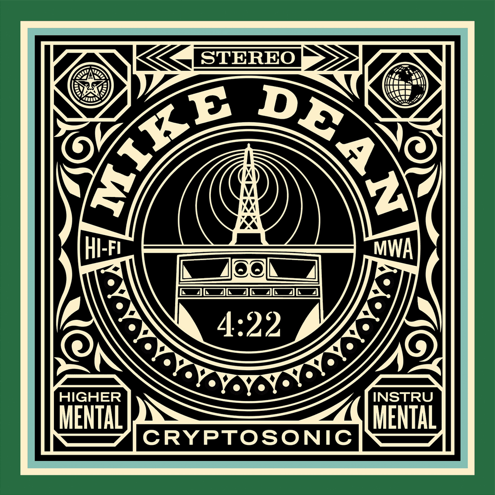 Cryptosonic First Edition | OBEY 4:22