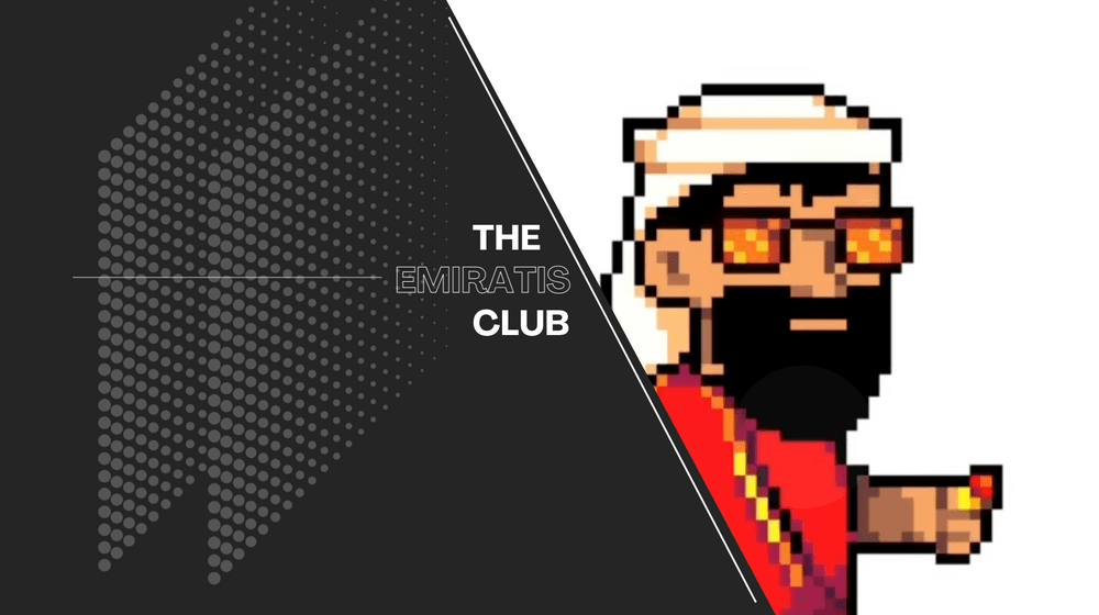 Emiratis Club