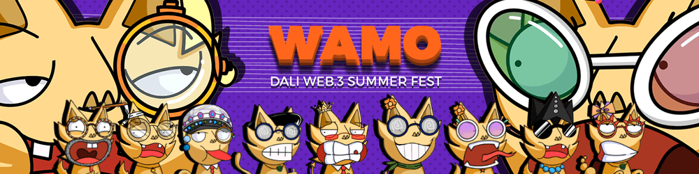 Summer of WAMO
