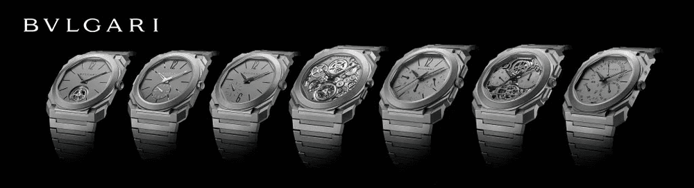 BVLGARI Octo Finissimo Ultra
