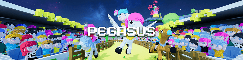 Pegasus NFT Official