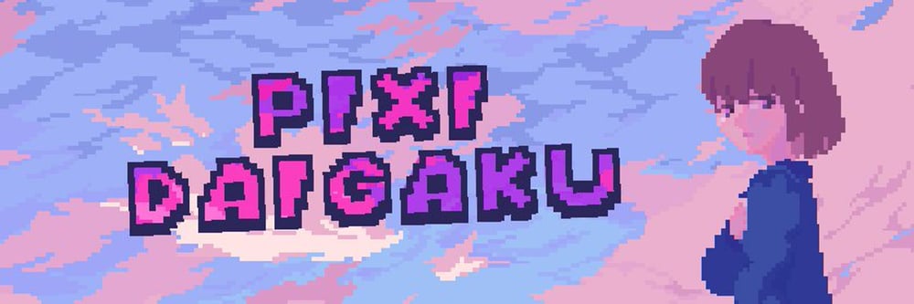 PixelDigidaiku