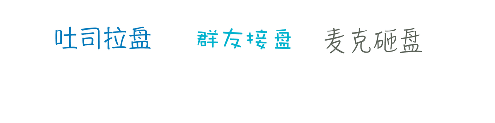 ZIJINPAN