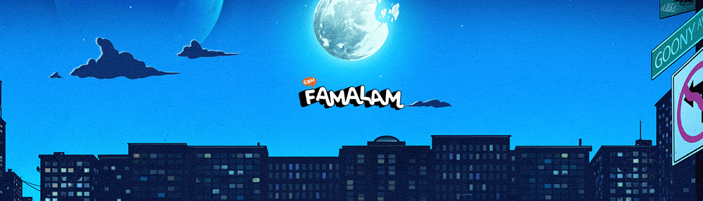 CBM FAMALAM: GOONY