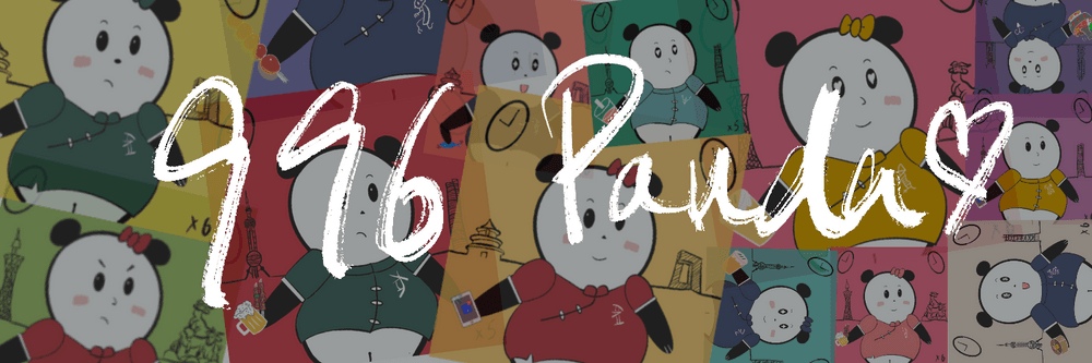 996 Panda