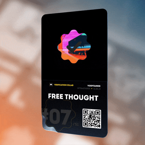 #07 ‘Free Thought’ by Vospitannik 🌟 BRB #2