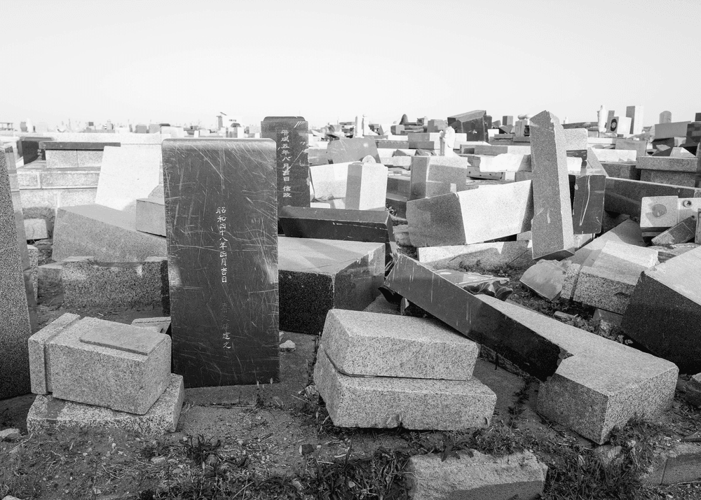 Sean Bonner's "Unfinished Projects"