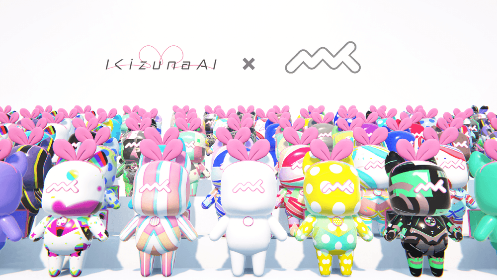 Metaani x KizunaAI