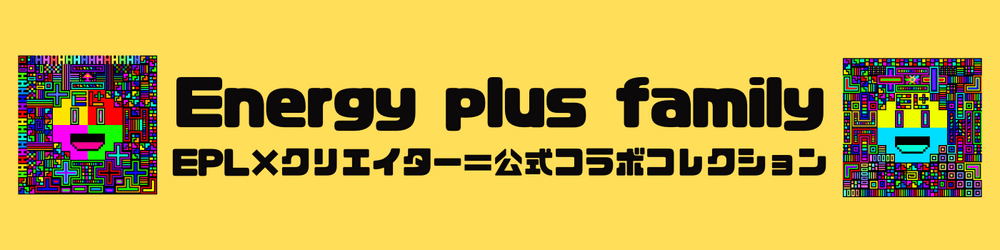Energy Plus Family