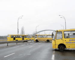 Emergency Reporting Commission Ukraine Dispatch