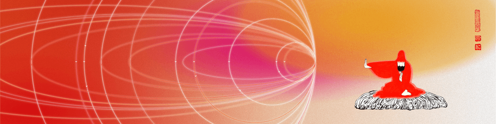 Zenverse NFT