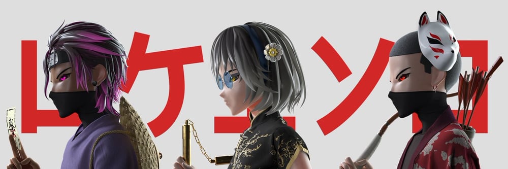 Ukiyo PIayers