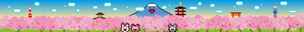 Murakami.flowers nft Official