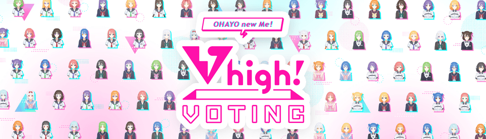 Vhigh! Avatar Gen 0.0