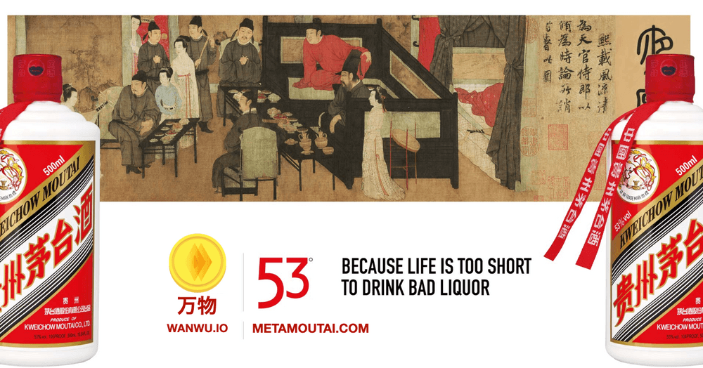 MetaMoutai 1499Club