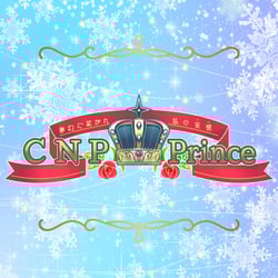 CNP prince PASS