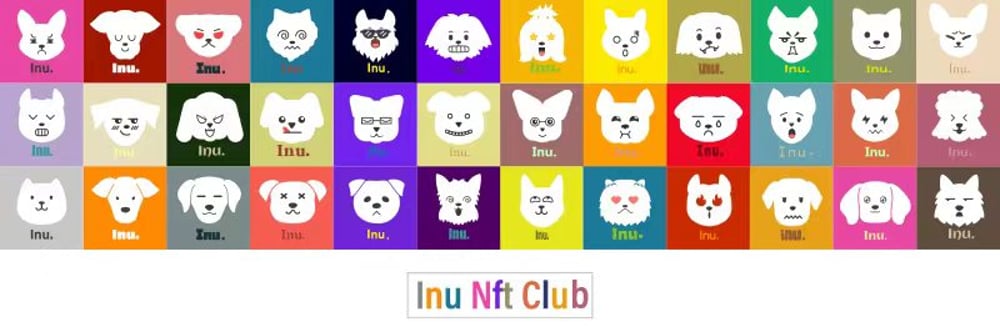 THE INU NFT