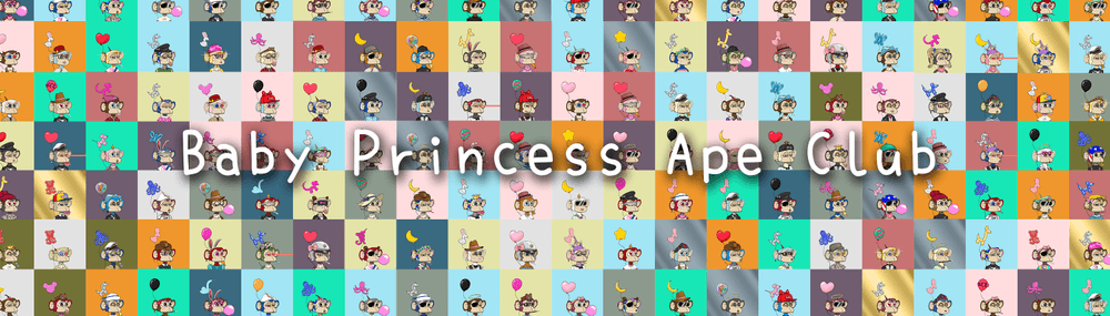 Baby Princess Ape Club(BPAC)