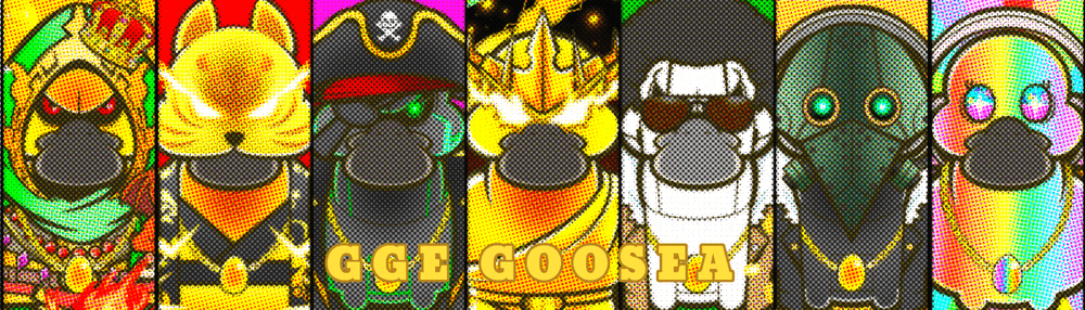 GooSea